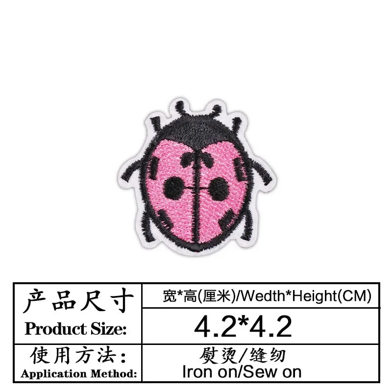 Embroidery Lady Bug - 100 teile/los Kleine Stickerei Patch Tukan