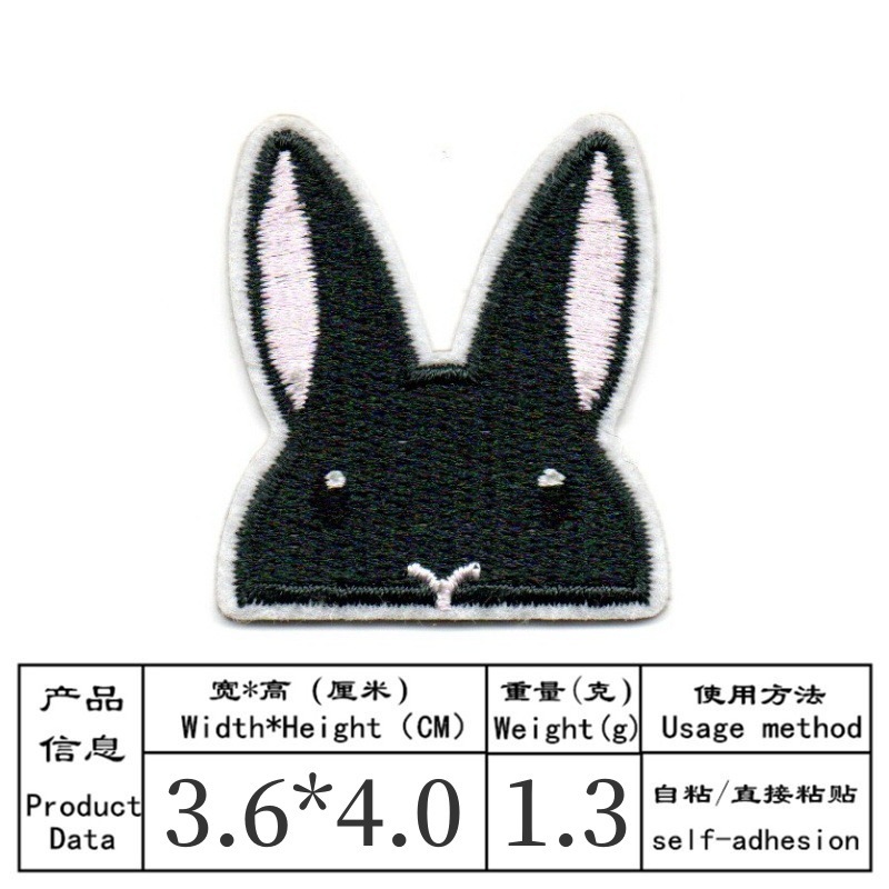 50 teile/los Anime Stickerei P – Embroidery Lady Bug Bewertung und Preis