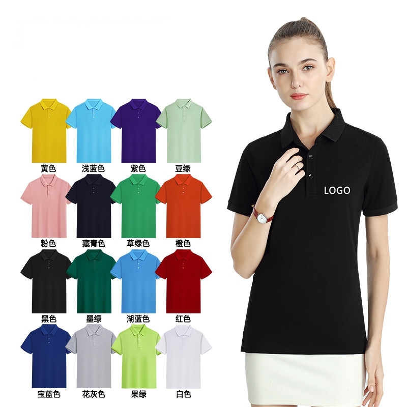Sommer-Poloshirts, individuell – Embroidery Design Logo Bewertung und Preis