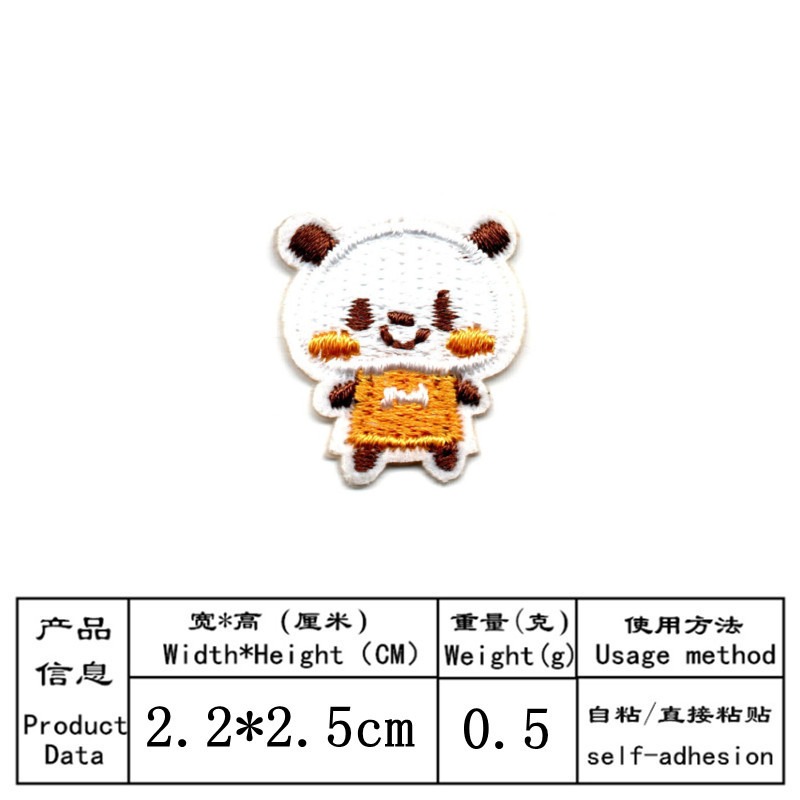 50 teile/los Stick-on Anime St – Embroidery Lady Bug Bewertung und Preis